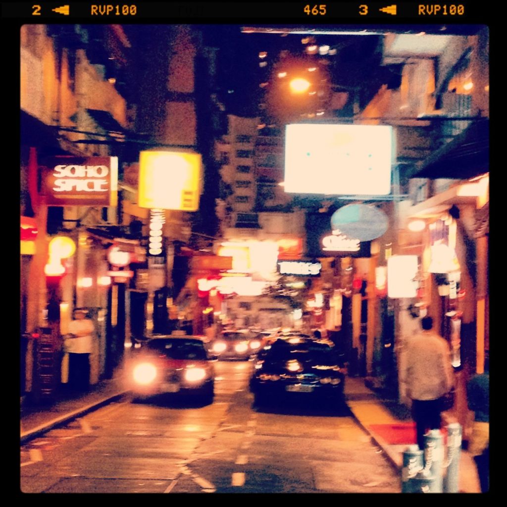 Central HK