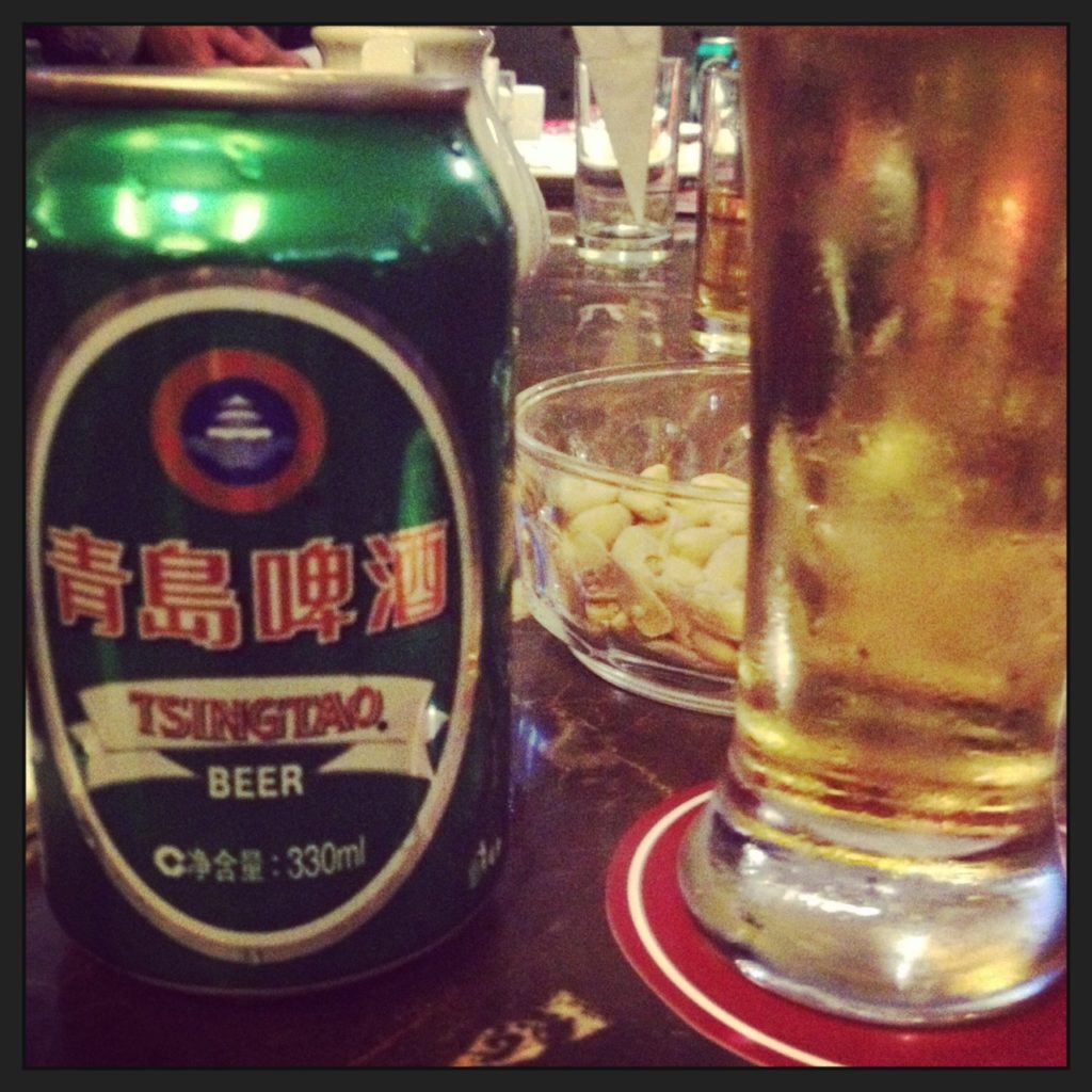 China TsingTao Beer